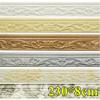 Waterproof Wall Skirting Border Self Adhesive Wallpaper New TV Background Wall