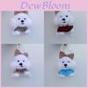 Plush Dog Pendant With Cute Bow For Wedding Gift And Home Decor