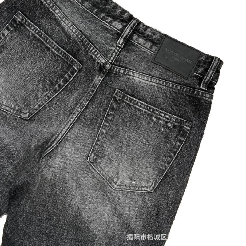 Мужские джинсы bootcut свободного кроя с эффектом выцветания на закате, потертостями, средней посадкой, на молнии, с несколькими карманами