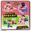 Crayon Shin-chan Oba Custom Vehicle 1st Nohara Family Children Series Shinnosuke Nohara