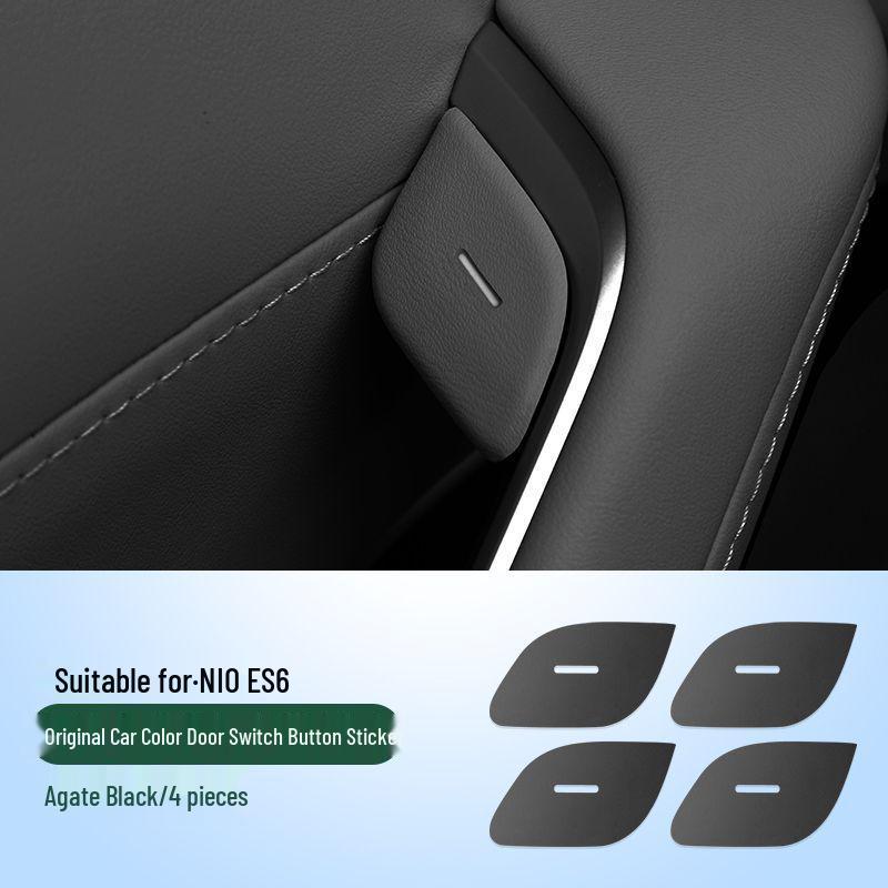 23-26 Nio ES6/EC6 Накладки на дверной переключатель из кожи для модификации интерьера
