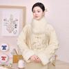 Sancai Sequined Embroidered 90% White Duck Down Jacket