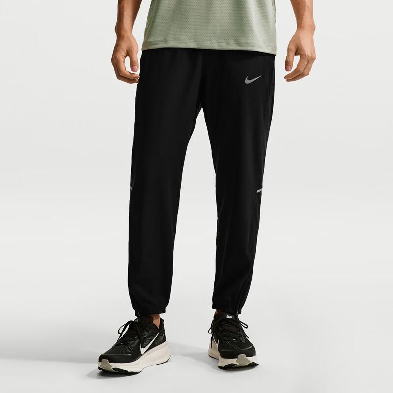 Nike Men's IF2063 Woven Running Training Pants