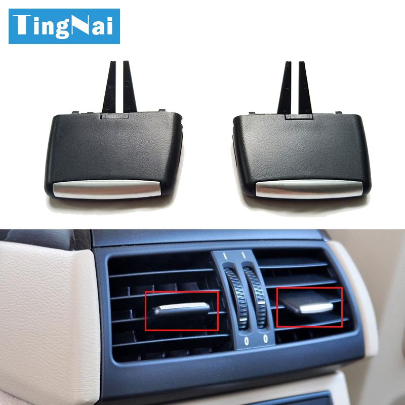 Модернизированный передний и задний кондиционер, вентиляционная решетка переменного тока, слайдер, зажимы, ремонтный комплект для BMW X5 X6 E70