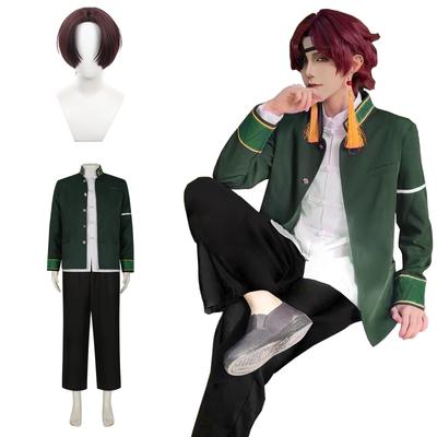 [Kamihei Ryohin] Костюм для косплея Хаято Суо с париком - Загадочный парень из WIND BREAKER - Взрослый размер - Карнавальный костюм, Культурный фестиваль, Мероприятие, Костюм,