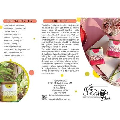 Индийский чай Органический чай с лемонграссом Рассыпной – 100 г