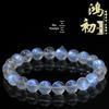 Hongchu Crystal 8A Синий лунный камень, круглые бусины для DIY-аксессуаров