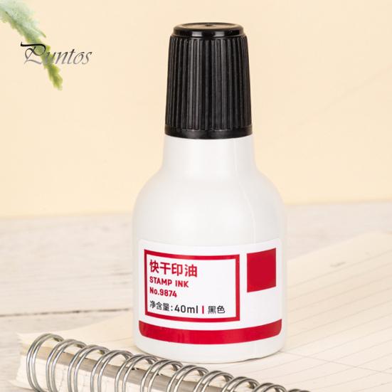 Чернила для штемпельных подушечек, 40 мл, долговечные, яркие цвета, быстросохнущие чернила для штемпельных подушечек для дома, школы, офиса