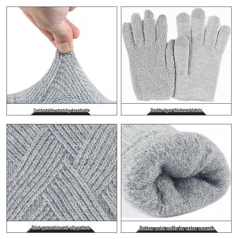 Hongxiyuan Winter Warm Touch Screen Knitted Gloves