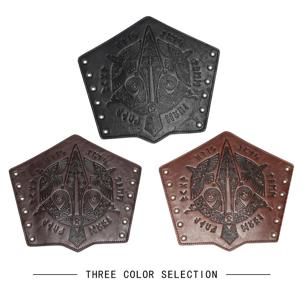 2Pcs Medieval Embossed Vintage Bracers, Knight Faux Leather Arm Guards, Cosplay LARP Stage Costume Accessories Wrist Protectors