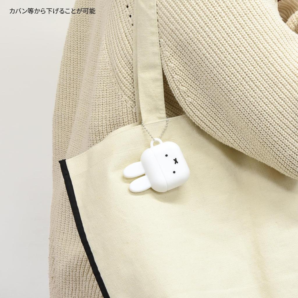 Gourmandies Miffy AirPods 4 Compatible Silicone Case Miffy MF-555A