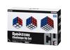 MegaHouse Rubik's Cube Challenge Up Set