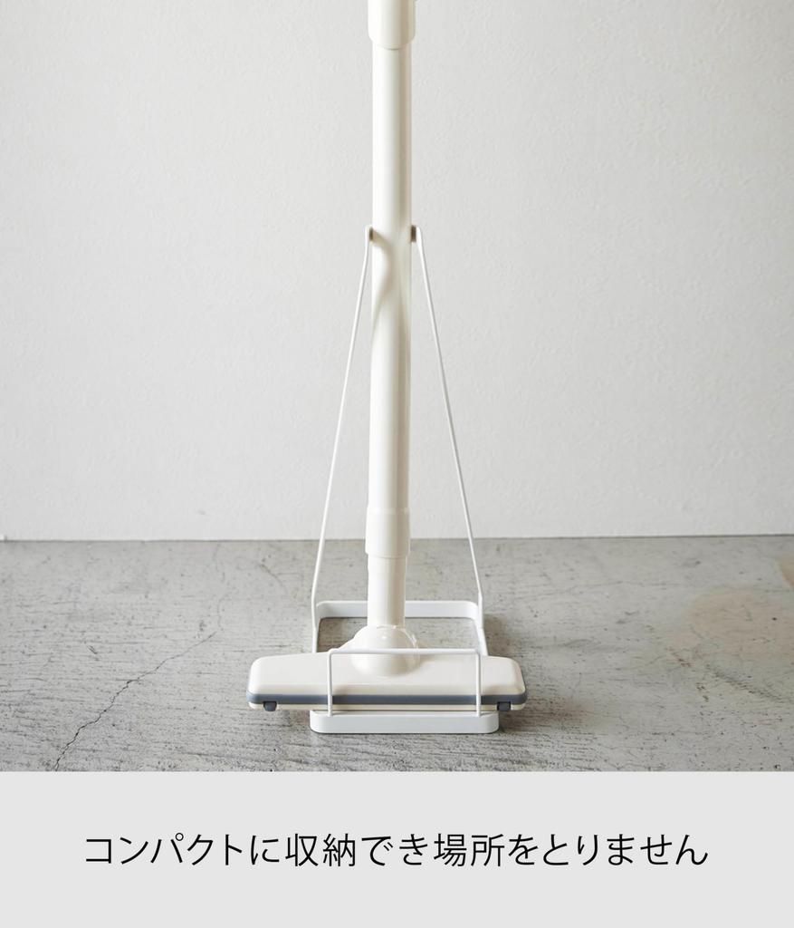Yamazaki Stick Cleaner W15 x D24 x Cordless Vacuum Cleaner Vacuum Cleaner 3273 Stand, White, Approx. H38cm, Tower, Stand, Stand,