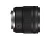 Объектив Canon RF 45mm F1.2 STM