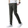 Брюки мужские брюки Ощущение прохлады летняя одежда брюки джоггеры прохладные быстросохнущие суперэластичные спортивные штаны Тонкие леггинсы Красивые ноги