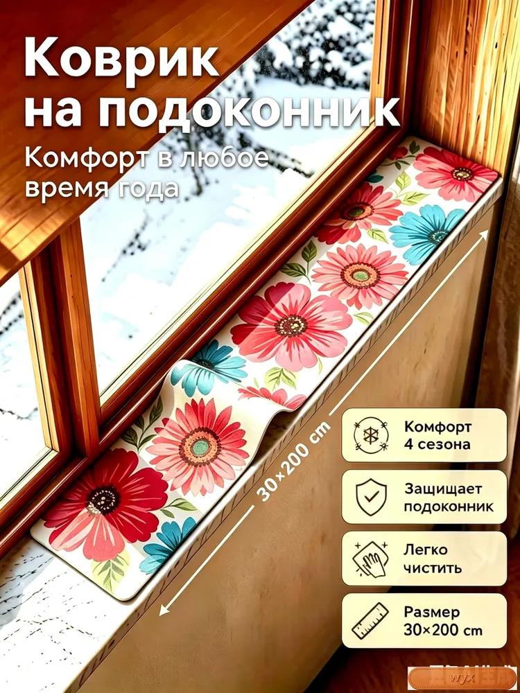 pet matter30 * 200