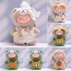 For 14cm Lulu Tje Piggy Doll Clothes Fashion Clothes Suspender Trousers Hat Overalls Doll Clothes Cute Decoration Little Clothes