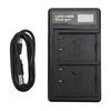 Battery Double Charge USB Charger with LCD Display Screen for Fuji NPW126 Battery