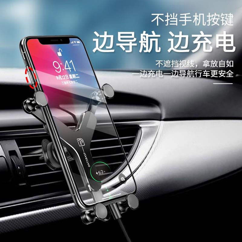 Aluminum Gravity Car Phone Holder Air Vent Mount Clip-On Design Black Gray Model 03774
