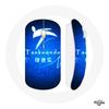 Wireless Mouse - MANIACASE - Taekwondo - Compatible Mac and PC - USB Wifi Dongle Included - Blue Color