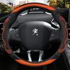 Microfiber Leather Car Steering Wheel Cover For Peugeot 208 2012~2018 Peugeot 308 2014~ 2008 2013~2018 Auto Accessories