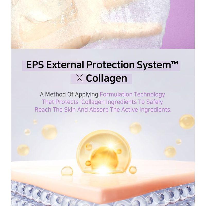 APLB Коллагеновая тканевая маска с пептидами EGF