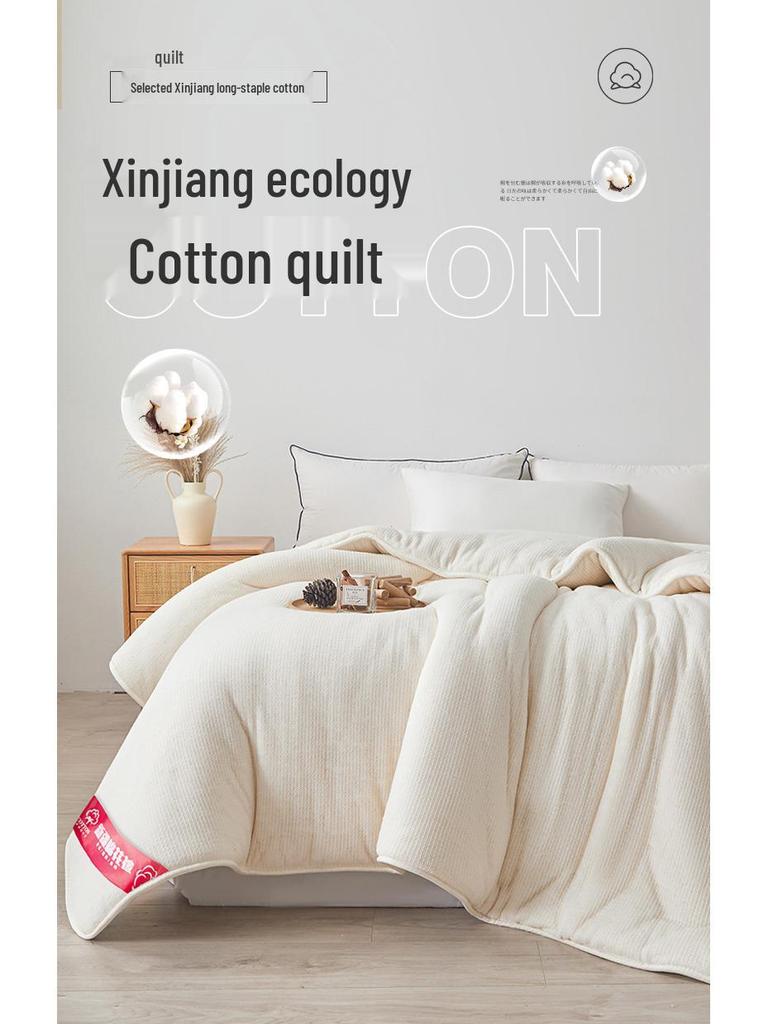 Утолщенное одеяло из натурального хлопка - 100% хлопок из Синьцзяна, марля, для осени и зимы