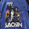 Унисекс футболка Saosin S-5XL Унисекс футболка