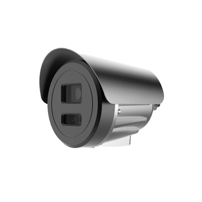 OSH Explosion-Proof Camera System Kit