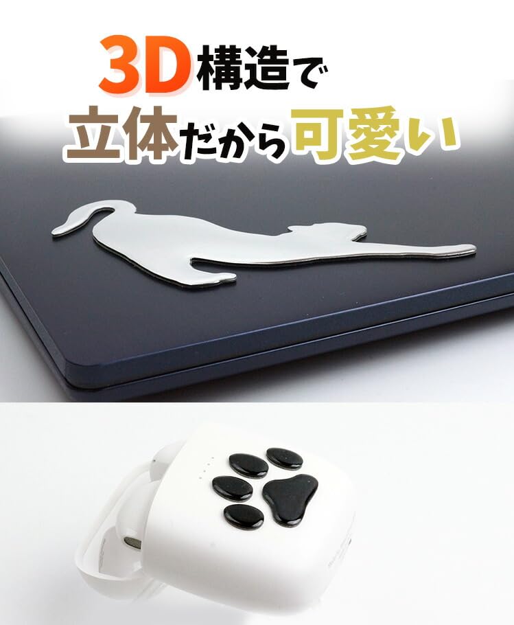 Взять 3D Кошачья лапа Автомобиль Маленькая царапина Милый кот 3D Наклейка Наклейка, Наклейка, Предмет, Кот, Автомобиль, Чемодан, Обложка, Наклейка, (Серебряный) PR-3DCAT-SV