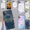 Иисус Библия Христианский Религиозный Для Huawei Nova Y90 Y70 Y60 Y72 Y73 Y61 Y91 7i 8i 11i 12i 12s 9 10 SE P20 P30 P40 Lite Чехол