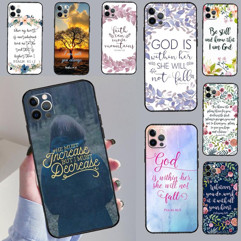 Иисус Библия Христианский Религиозный Для Huawei Nova Y90 Y70 Y60 Y72 Y73 Y61 Y91 7i 8i 11i 12i 12s 9 10 SE P20 P30 P40 Lite Чехол