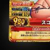 One Piece Нами Редкая голографическая карта C250-W R Ягодный матч Двойной том 7 Команда LP