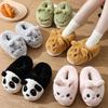 Women Cartoon Plush Slippers Cute Animals Winter Indoor Boots Platform Slippers Gifts Soft Fluffy Flannel Warm Home Cotton Shoes