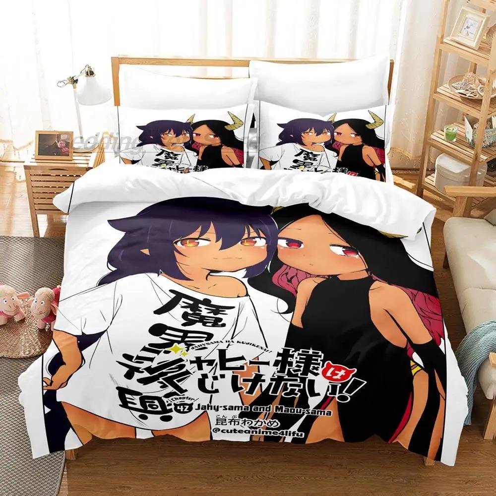 Jahy-sama wa Kujikenai Постельное белье Single Twin Full Queen King Size Bed Set Детская спальня Пододеяльники 3D-принт Аниме