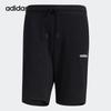 adidas Мужские дышащие шорты для активного отдыха