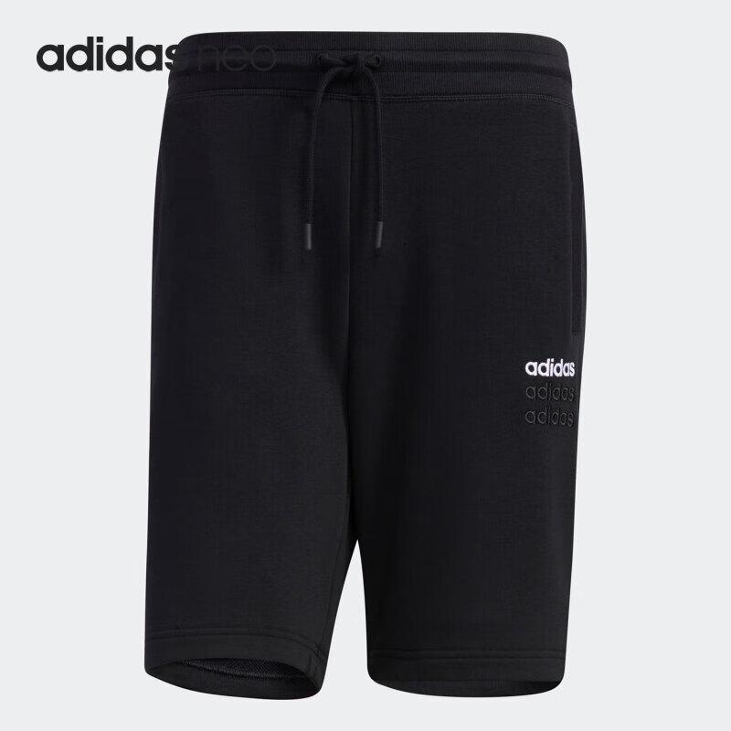 adidas Мужские дышащие шорты для активного отдыха