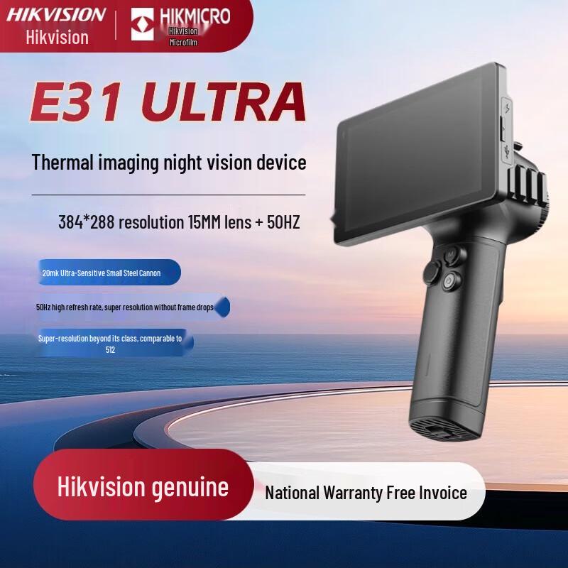 Hikmicro Portable Thermal & Night Vision Imagers CN plug (adapter included)