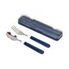 Spoon and Fork Set with Case, Navy, Home Label II, D-6731