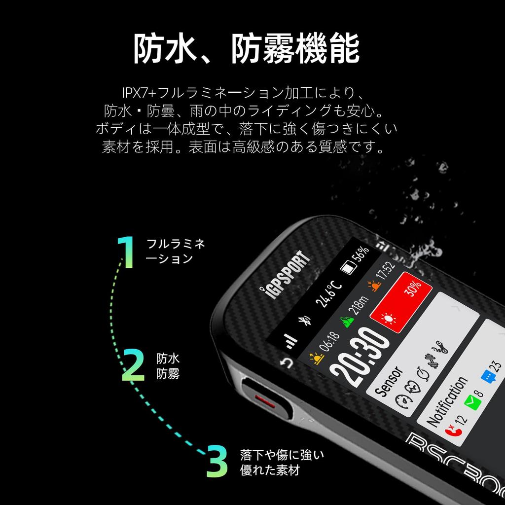 IGPSPORT BSC300 Беспроводной GPS Велокомпьютер с Спидометром и Большим ЖК-дисплеем с Автоматическим Отображением Данных Телефона IPX7 Совместимый со Всеми Электрическими