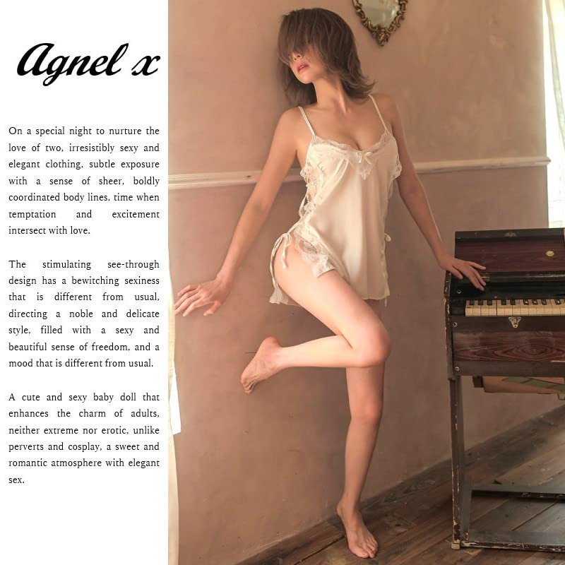 Сексуальное нижнее белье, нижнее белье, ночное белье, цельный комплект X033 [Agnel x] Прозрачный женский (Белый, Свободный)