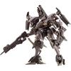 Kotobukiya (КОТОБУКИЯ) Бронированный Коли Леонард 03 - AALIYAH Supreme OP Версия. Пластиковый мо... в масштабе 1/72