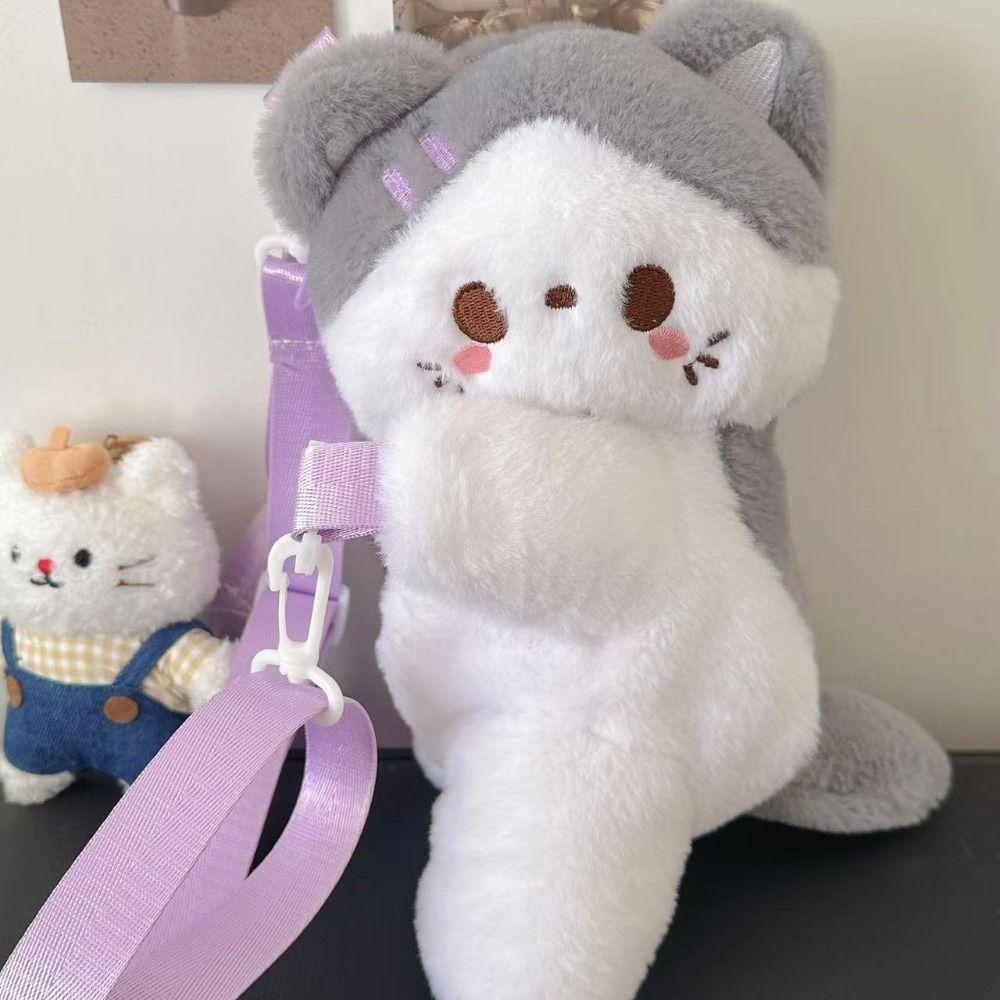 Милая сумка-кроссбоди в виде кролика и кошки, сумка на плечо с животным кроликом, милый детский рюкзак, для улицы