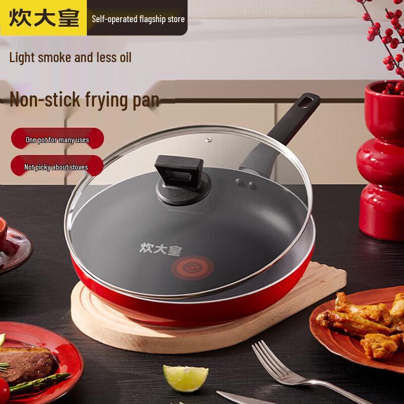 COOKER KING Сковорода с антипригарным покрытием, 28 см