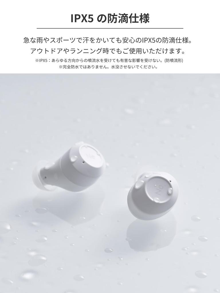 RADIUS Radius Полностью беспроводные наушники с шумоподавлением Bluetooth полностью беспроводные внешние звуки разделенные левый и правый долгое время IPX5 водонепроницаемые TWS