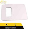 SWM X7 Stainless Steel Center Console Storage Box Decorative Sticker