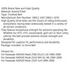 Приводной ремень 59011-1057 Для Kawasaki KAF620 Mule 2500 D1/C1-C6 1990-2000 2510 4X4