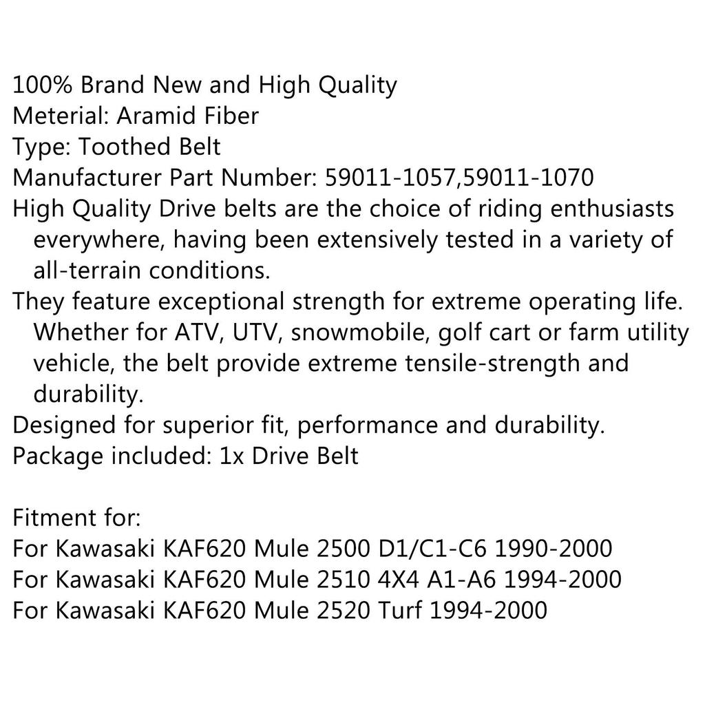Приводной ремень 59011-1057 Для Kawasaki KAF620 Mule 2500 D1/C1-C6 1990-2000 2510 4X4