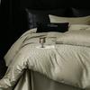 New High-Quality Bedding Sets - Natural Egyptian Cotton, Long-Staple, 100% Cotton, High Thread Count, 2.0M Bed