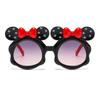 7330 New Cartoon Cute Glasses Double Bow Children'S Sunglasses Boys And Girls Anti-Ultraviolet Sunglasses